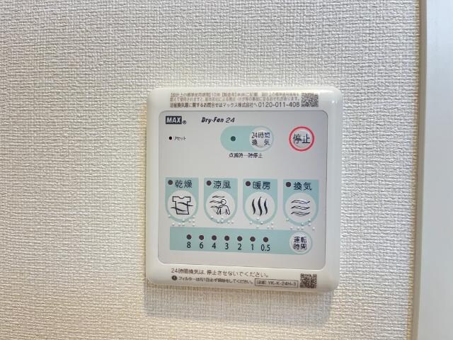 物件内観写真20　(室内設備)