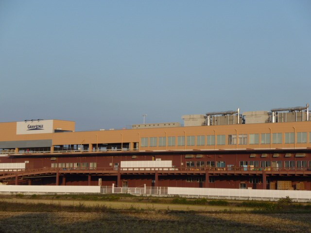 物件内観写真27　(山新グランステージつくばホームセンターまで4，351ｍ)