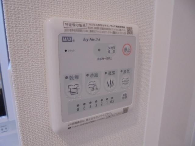 物件内観写真21　(バス／シャワールーム等)