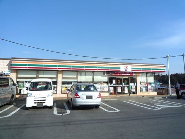 その他(セブンイレブン東光台入口店まで550m)