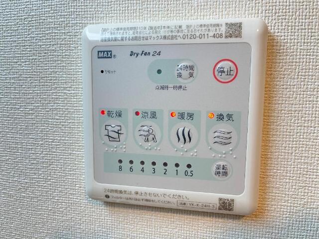 物件内観写真21　(室内設備)