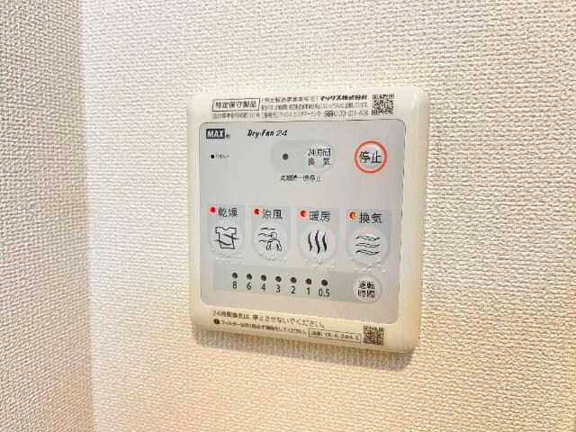 物件内観写真19　(室内設備)