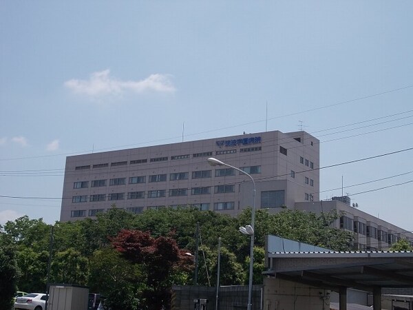 その他(筑波学園病院まで290m)