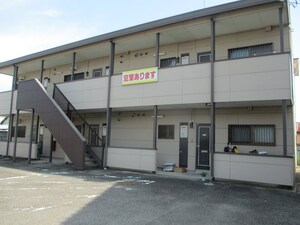 ひまわりハイツ（常総市）外観写真