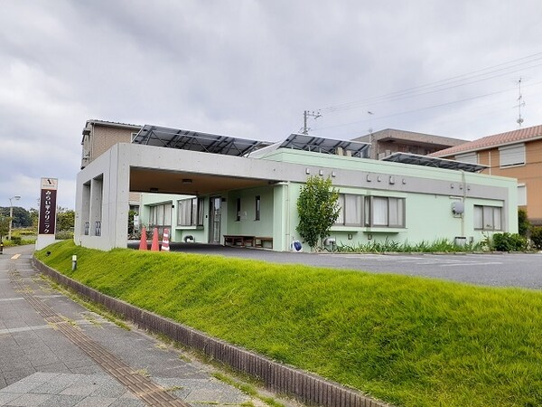 その他(みらい平クリニックまで1120m)