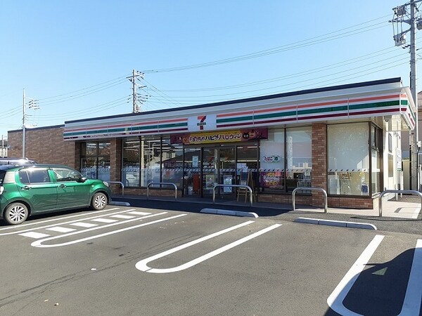 その他(セブンイレブン絹の台２丁目店まで740m)