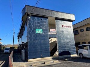 サンコーポ6外観写真
