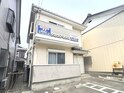 タカラアネシス