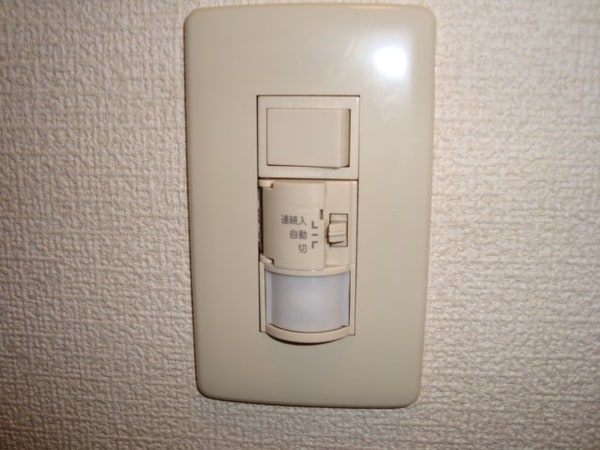 その他(人感センサー)