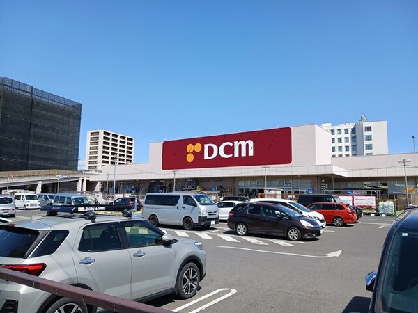 その他(ＤＣＭ流山セントラルパーク店まで440m)