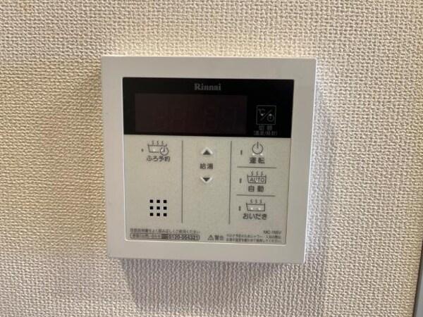 その他(その他)