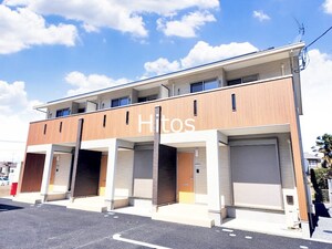 フルハウス　II外観写真