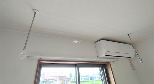その他設備(室内物干し)