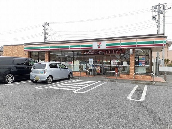 その他(セブン谷和原絹の台2丁目店まで1170m)