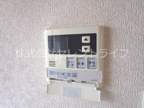 物件内観写真33　(追い炊き機能付き給湯リモコン)