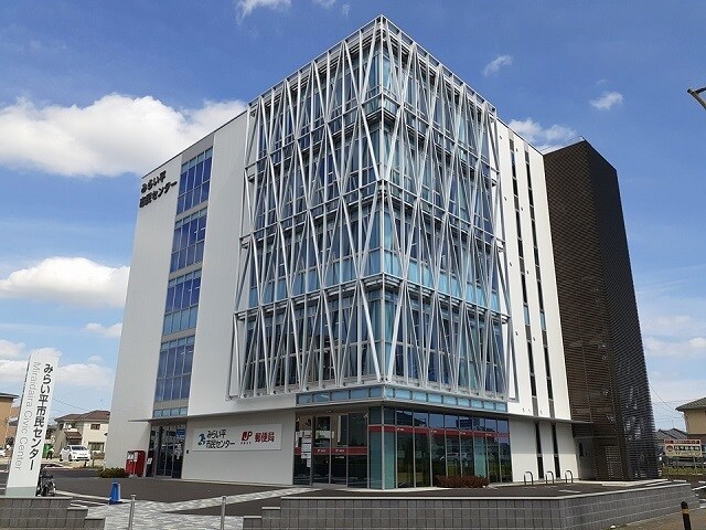 物件内観写真19　(みらい平市民センターまで1520m)