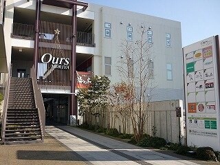 物件内観写真27　(アワーズもりやまで950ｍ)