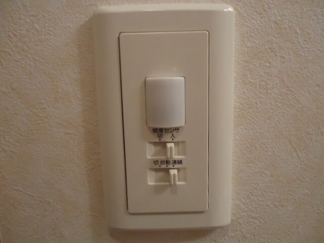 物件内観写真19　(人感センサー)