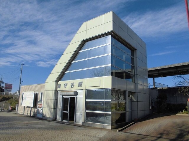 物件内観写真14　(関東鉄道常総線南守谷駅まで930m)