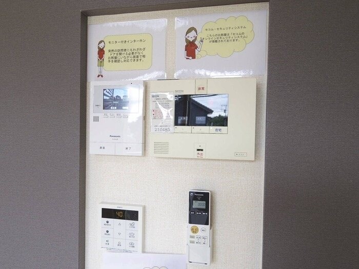 物件内観写真11　