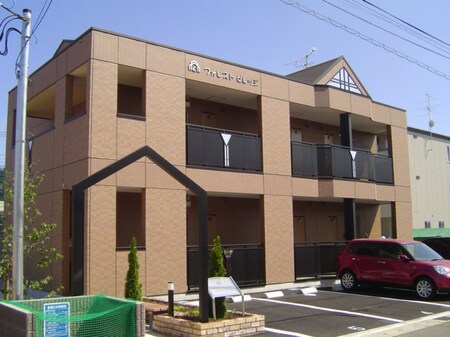フォレスト　ビレッジ　（ＦＯＲＥＳＴ　ＶＩＬＬＡＧＥ）外観写真