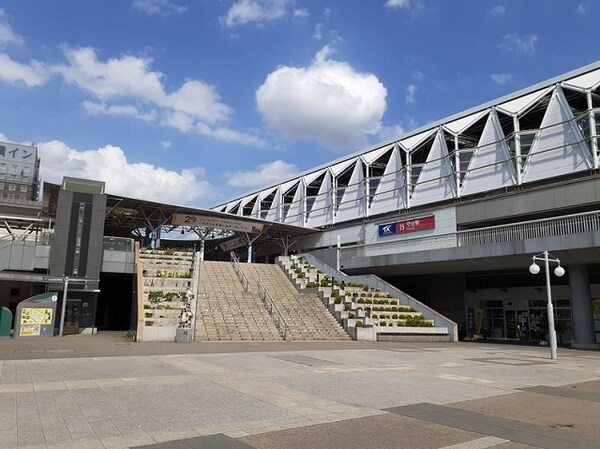 その他(つくばエクスプレス守谷駅まで550m)