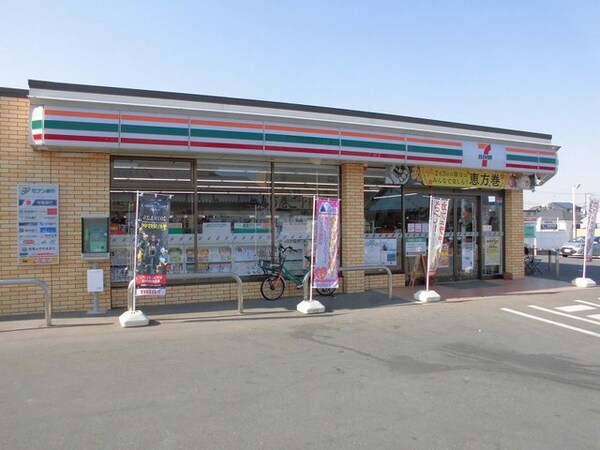 その他(セブンイレブン守谷本町店まで210m)