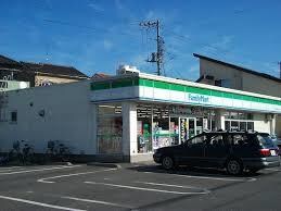 ﾌｧﾐﾘｰﾏｰﾄ 取手米ﾉ井店