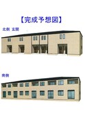パークヒルズ利根　五番館