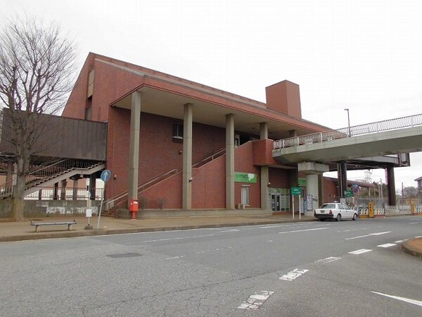 その他(関東鉄道常総線　新守谷駅まで2280m)