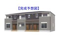 フロイデ