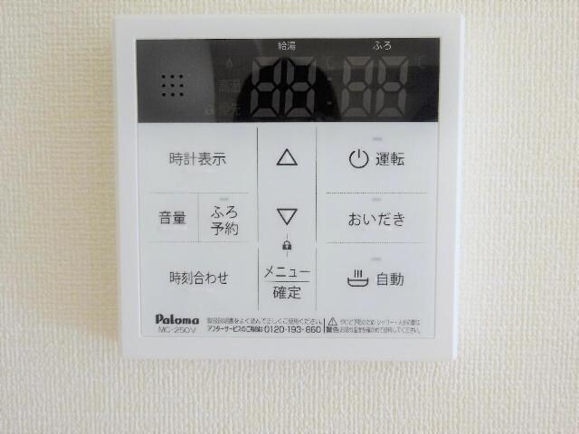 物件内観写真16　(室内設備)