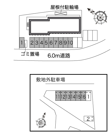 内観写真