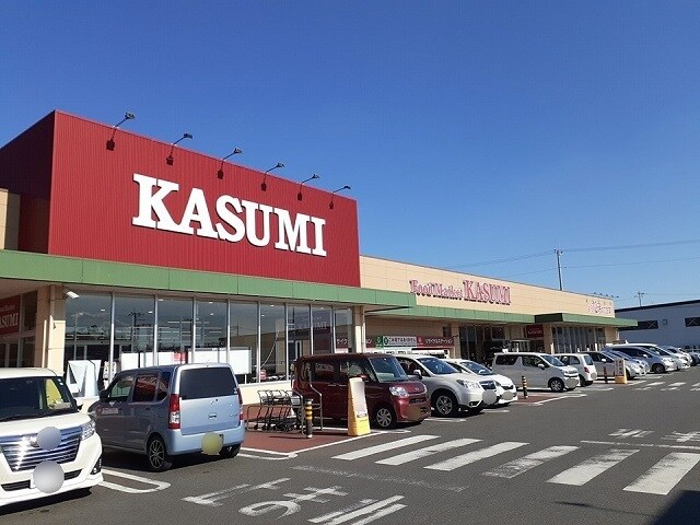物件内観写真16　(カスミ取手ゆめみ野店まで780m)