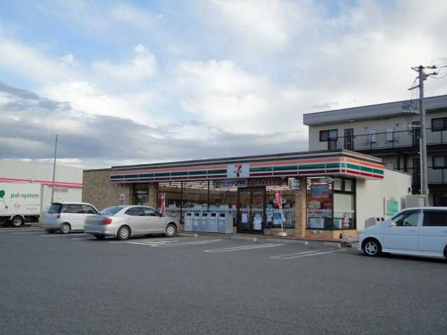 物件内観写真30　(セブンイレブンまで280ｍ)