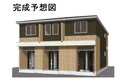 セレッソ東光台