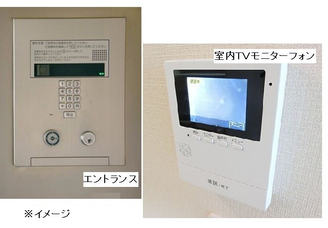 物件内観写真15　