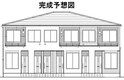 大森アパートＡ