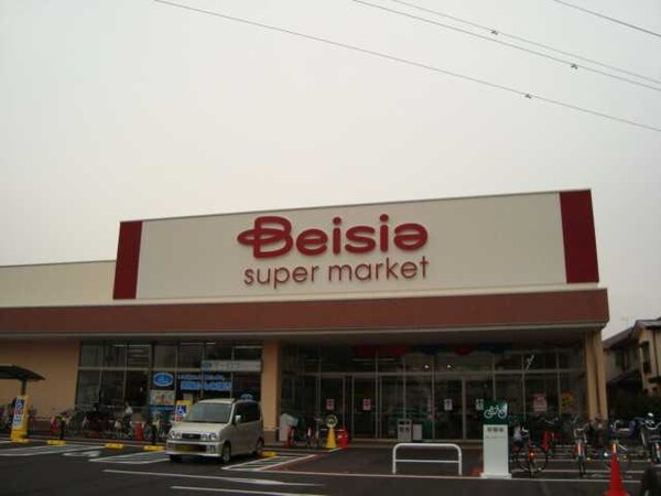 その他(ベイシアスーパーマーケット流山駒木店まで618ｍ)