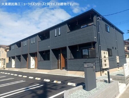 グランピア外観写真