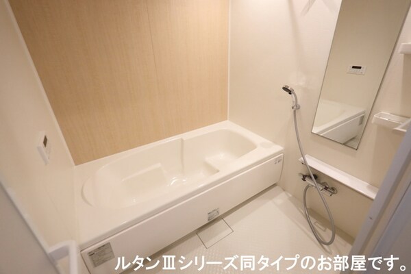 風呂画像