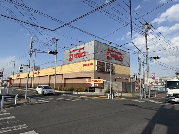 その他(ベルクまで1900m)