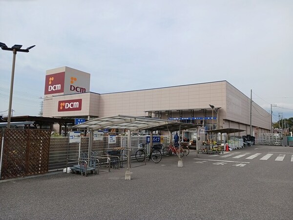 その他(DCMまで1388m)
