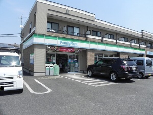 その他(ファミリーマートまで900m)