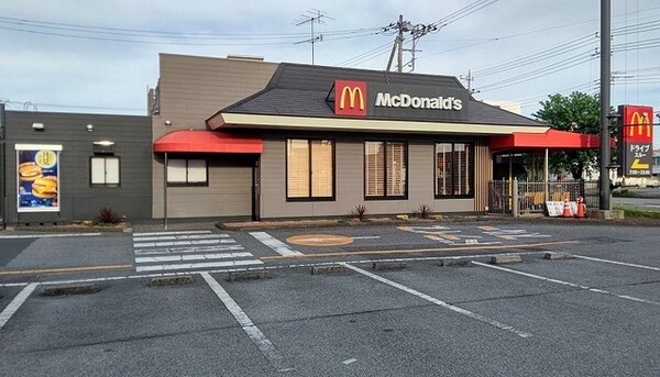 その他(マクドナルドまで550m)