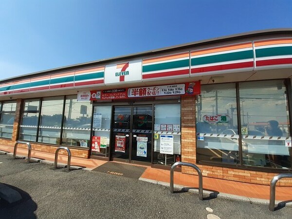 その他(セブン・イレブン柏十余二庚塚店まで450m)