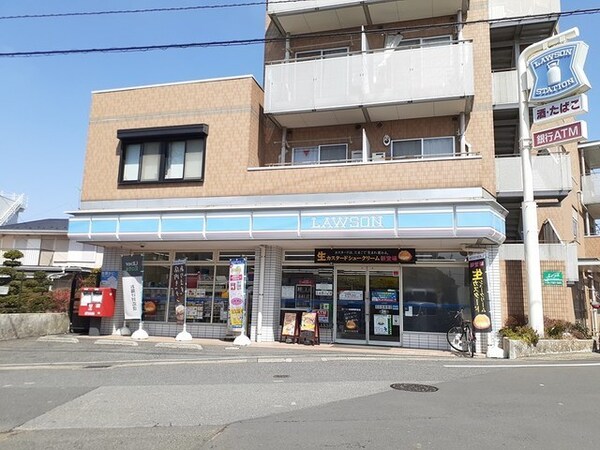 その他(ローソン柏増尾駅前まで500m)