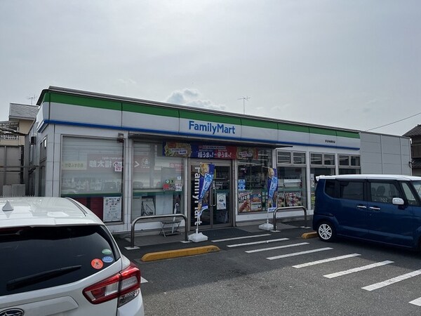 その他(ファミリーマートまで360m)