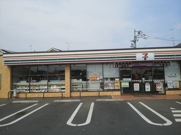 その他(セブンイレブンまで270m)