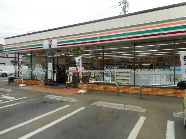 その他(セブン・イレブン我孫子都部店まで750m)